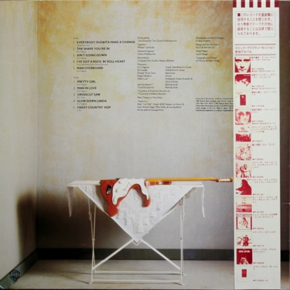 Eric Clapton / Money And Cigarettes (LP)