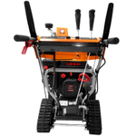 Снегоуборщик бензиновый YARD FOX PRO 6654ET