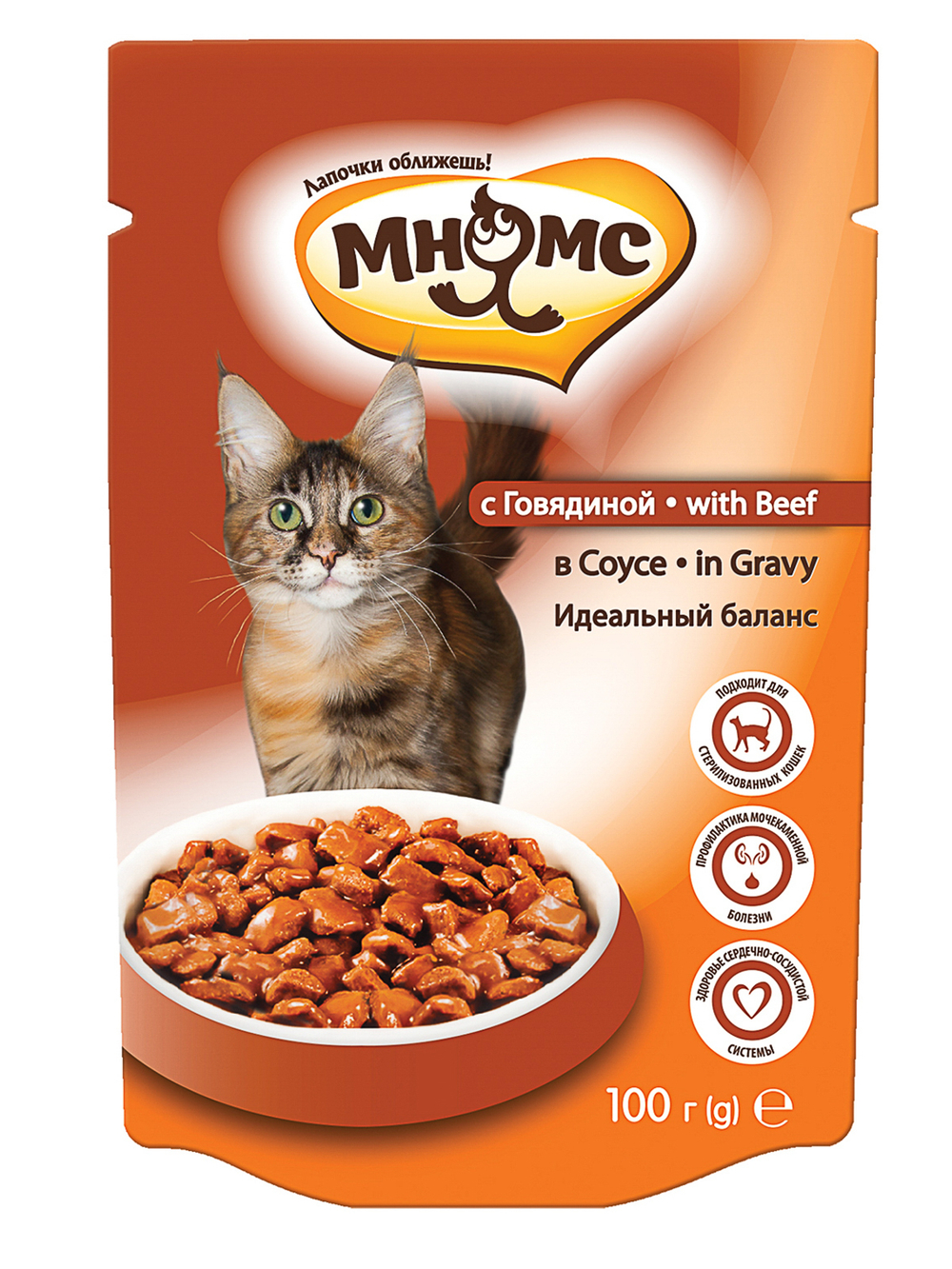 Мнямс паучи Идеальный баланс с говядиной в соусе для взрослых кошек 100 г