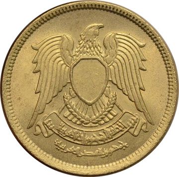 2 пиастра 1980 Египет