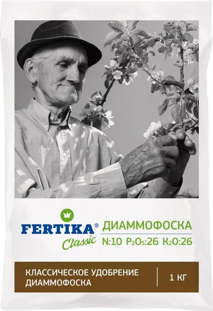ДИАММОФОСКА ФЕРТИКА 1КГ