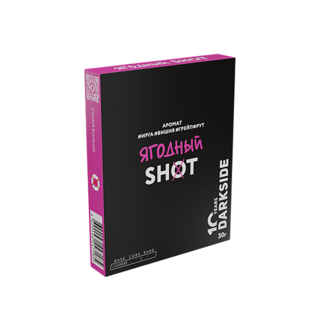 Табак DarkSide SHOT - Ягодный 30 г