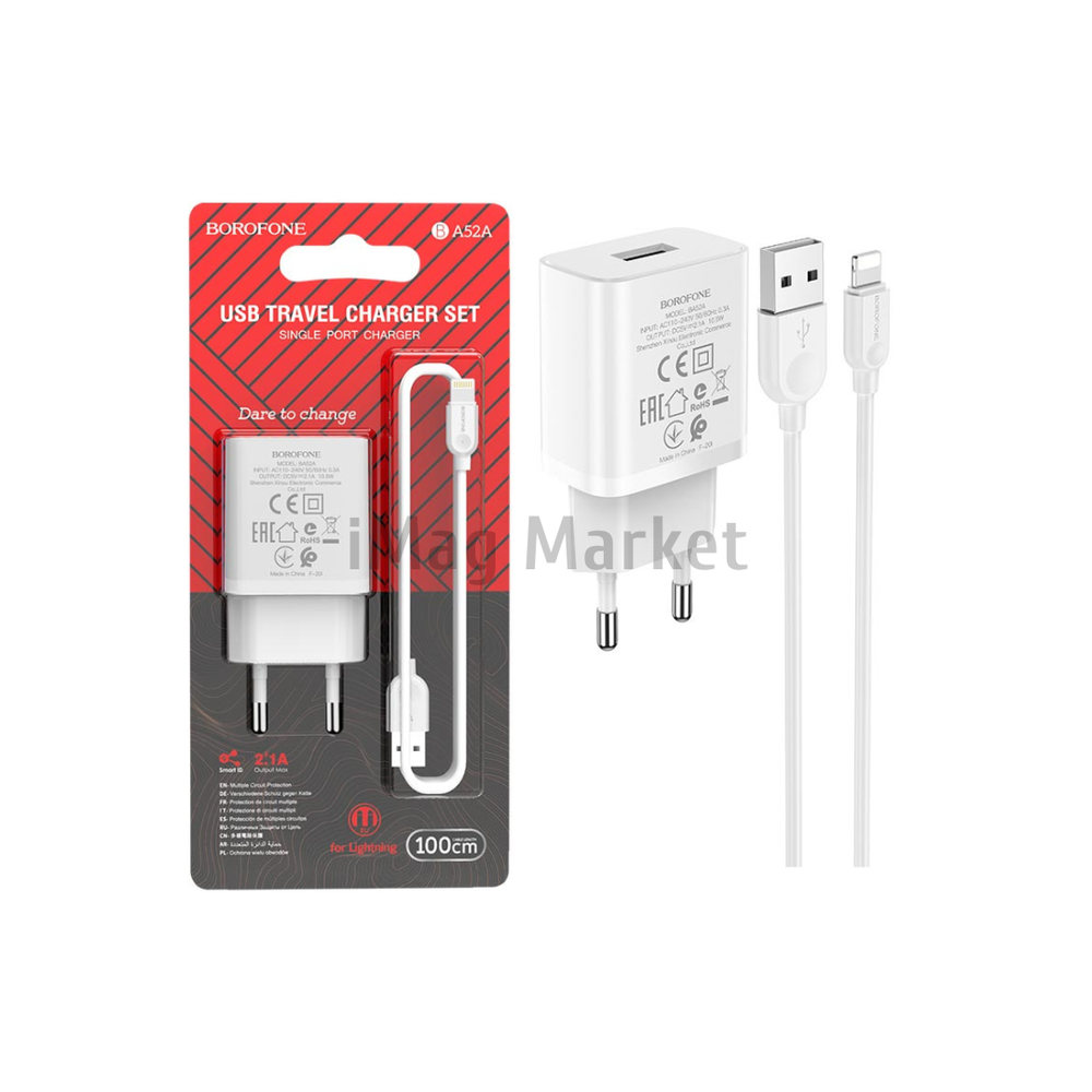 Сетевое зарядное устройство Borofone BA52A, 1 USB-A, 10.5W, 2.1A + кабель Lightning, 1 м, белый