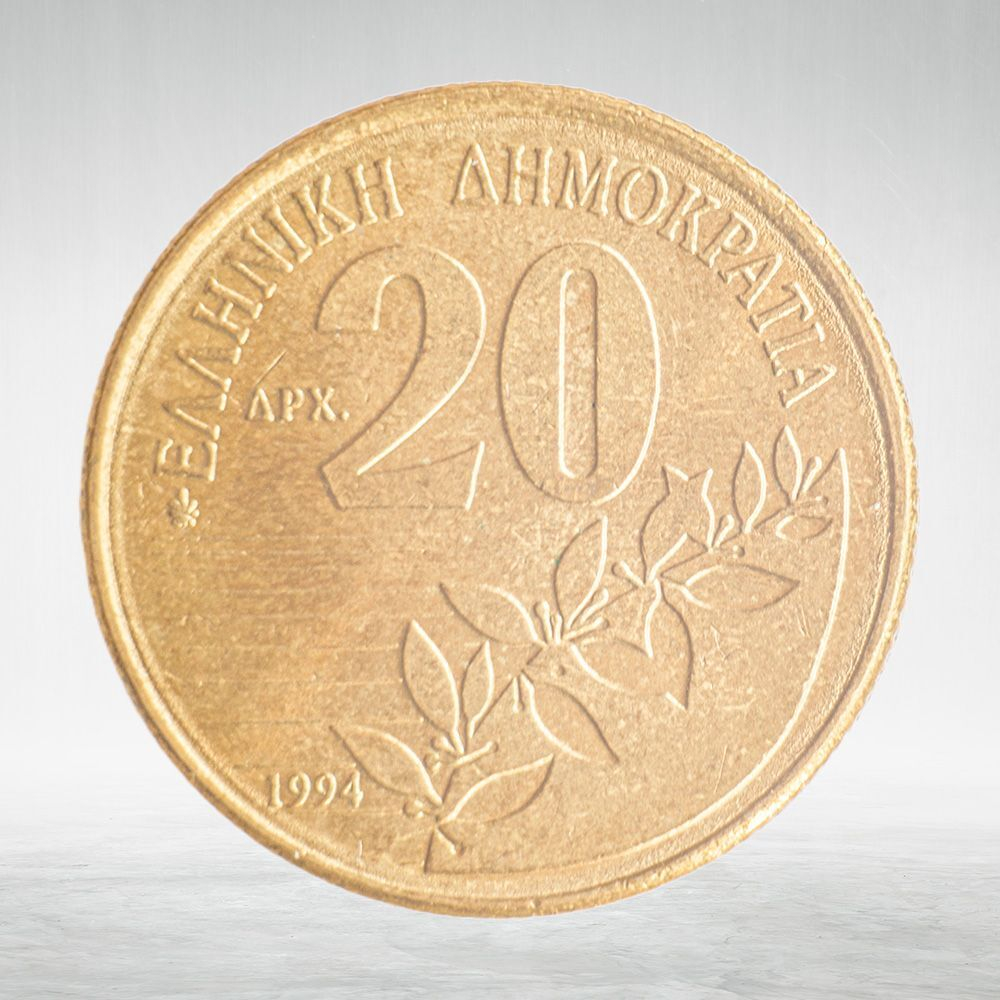 Greece, 20 Drachmes, 1994, XF
