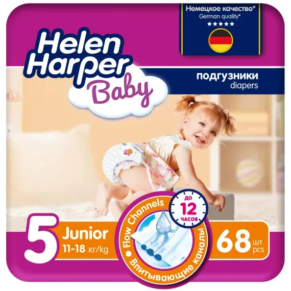 Подгузники Helen Harper 5 68 шт.