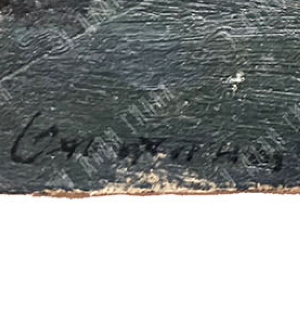 Коровин К. А.? Стога вечером. Этюд. Масло. 1899