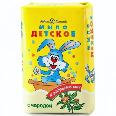 Мыло туалетное ДЕТСКАЯ СЕРИЯ с экстр. череды 90 г