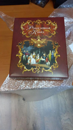 Семейная родословная книга "Манускрипт", натуральная кожа (зеленая)