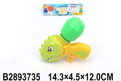 Водный пистолет 14,3см. пакет L900