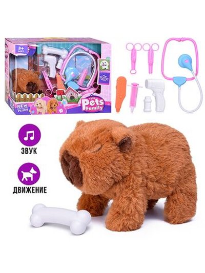 Игровой набор Капибара с набором медика (667-437)