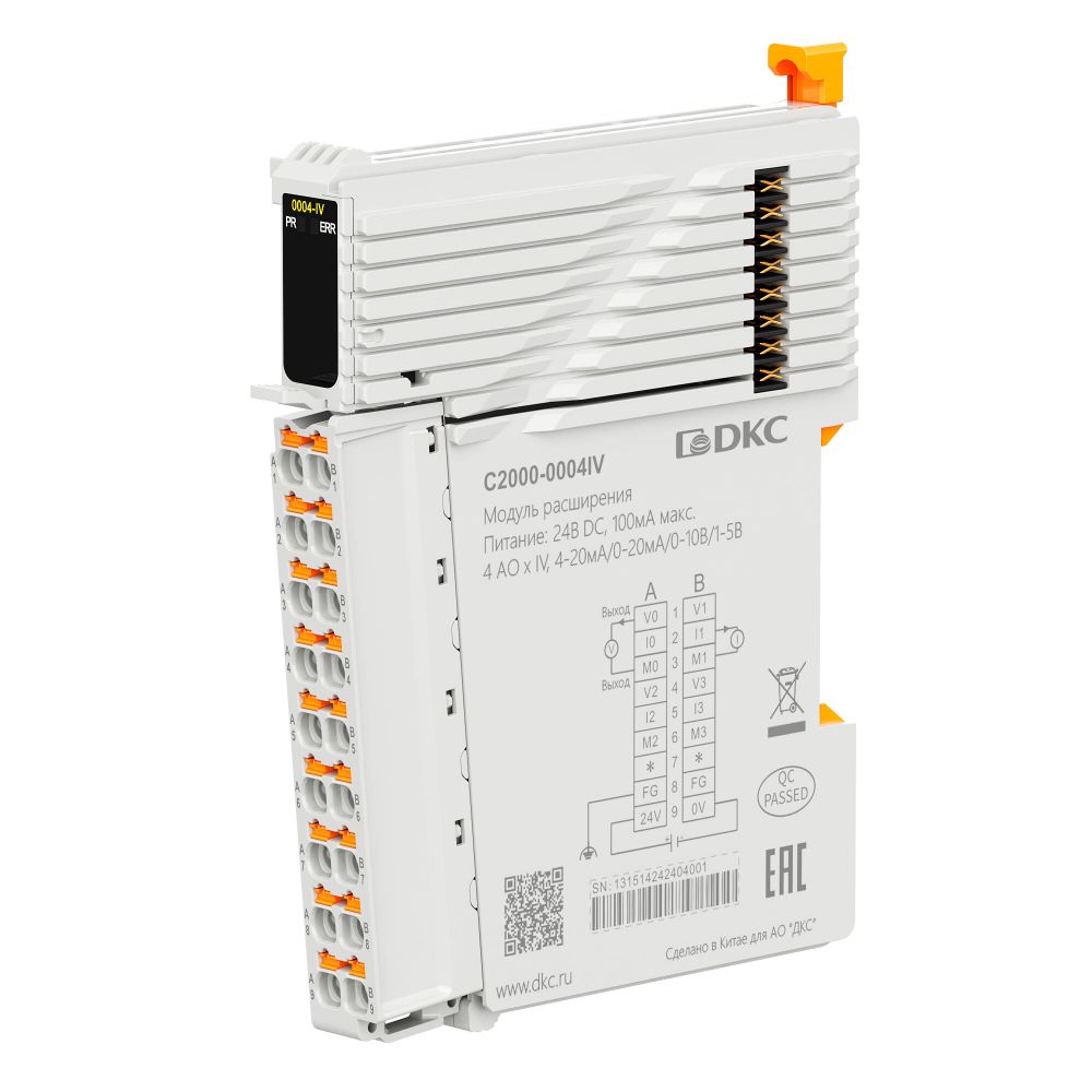 Модуль расширения C2000, 4 AO - IV, 4-20мА/0-20мА/±10А/1-5В