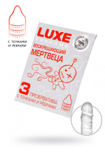 Презервативы Luxe конверт Воскрешаюший мертвеца Мята 18 см 3 шт