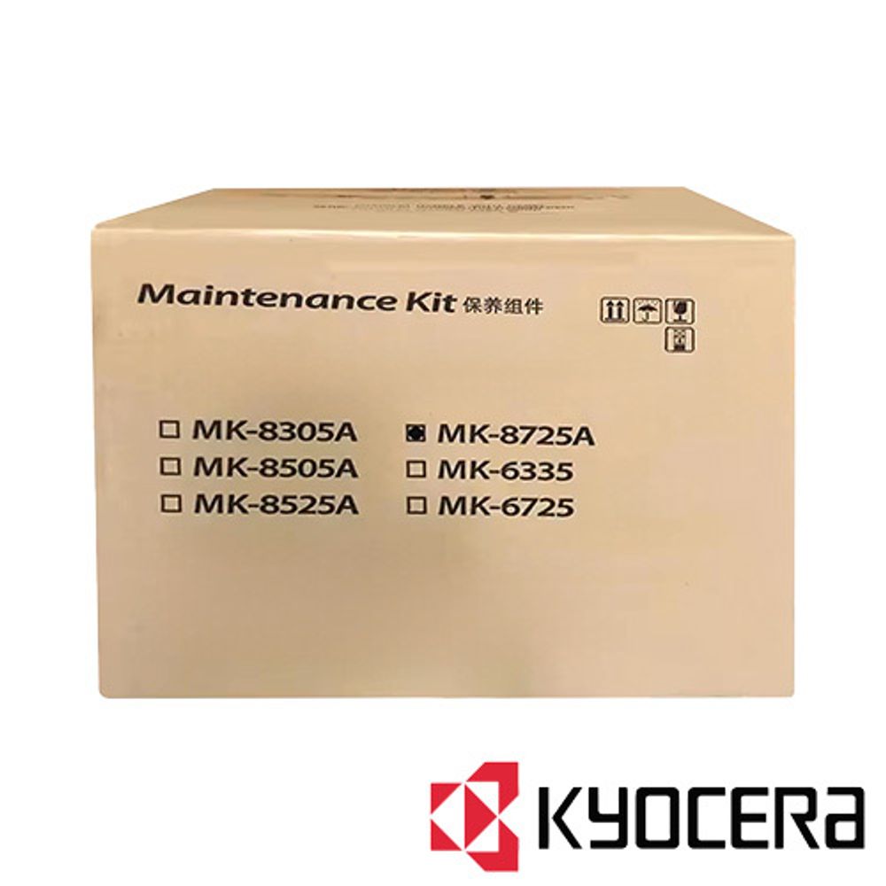 Сервисный комплект KYOCERA MK-8725A TASKalfa 7052ci/8052ci (1702NH8NL0/1702NH8NL1)