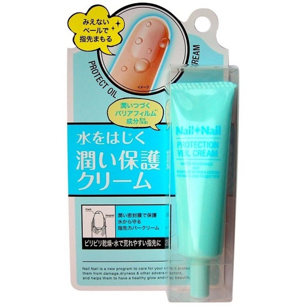 Крем для ногтей питательный BCL Nail Treatment 20г