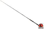 Удилище HIGASHI Trolling Game 2,4м 10-25lbs