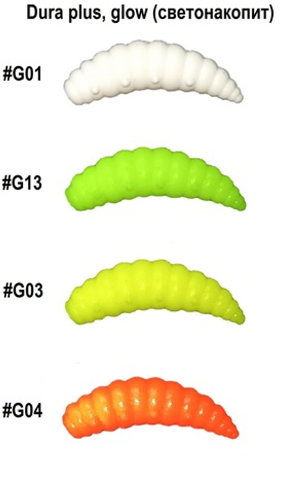 Силиконовая приманка ZOMBIE Dura+ #21