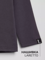 Лонгслив оверсайз кофта для мальчика