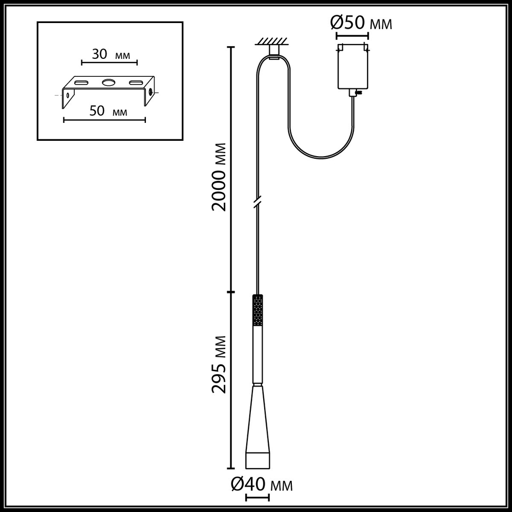 Подвесной светодиодный светильник Odeon Light Pix 7030/6L
