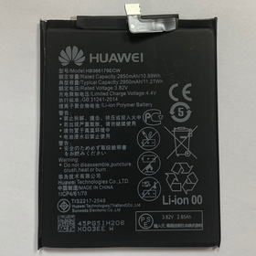 Аккумулятор для Huawei HB366179ECW (Nova 2)
