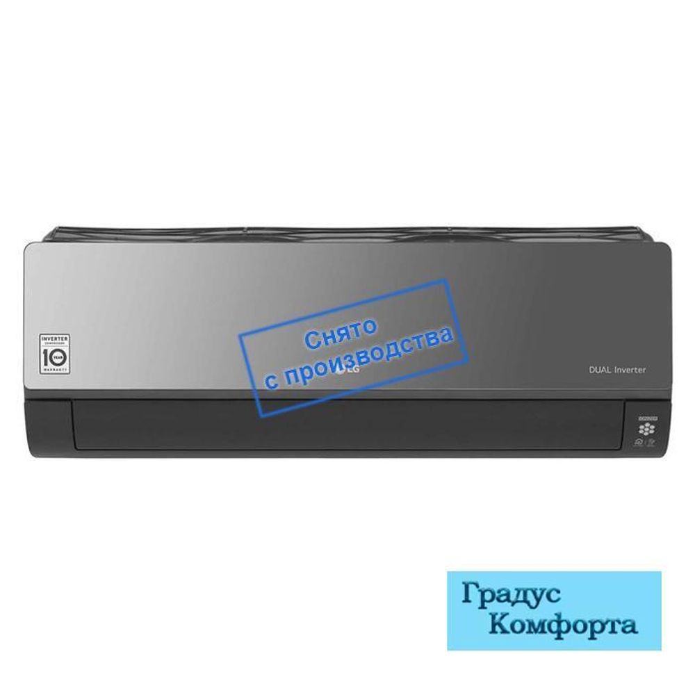 Настенные кондиционеры Lg AC09BQ