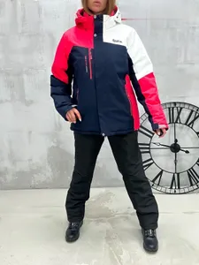 Костюм горнолыжный 2857-1 Fabrika