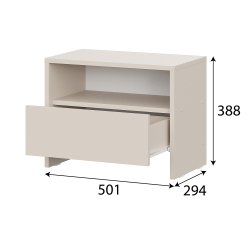 Тумба прикроватная Камелия 1, Меланж