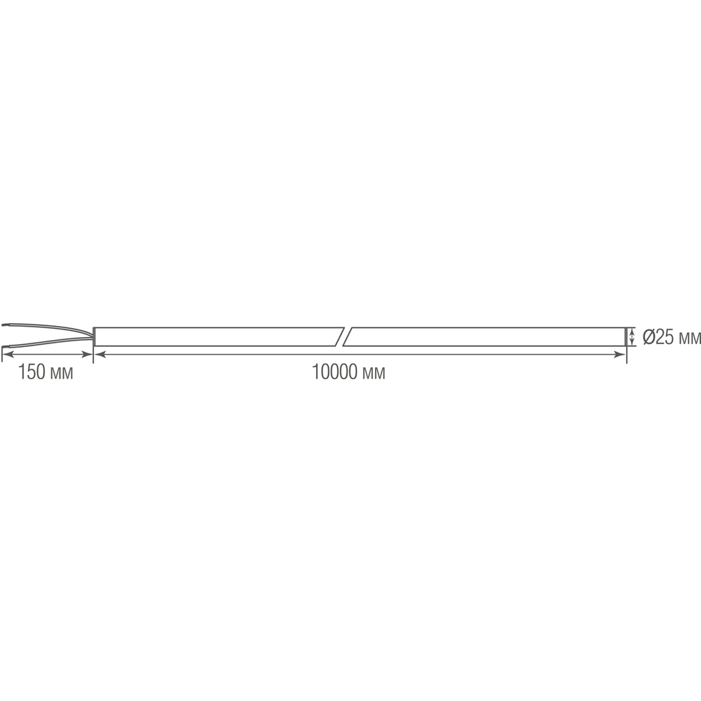 Светильник для LIGHT WAVE,  TUBA,  160Вт,  D25xL10000 мм,  8455Лм,  DC 48В,  Ra90,  360°,  4000К,  IP20,  матовый белый