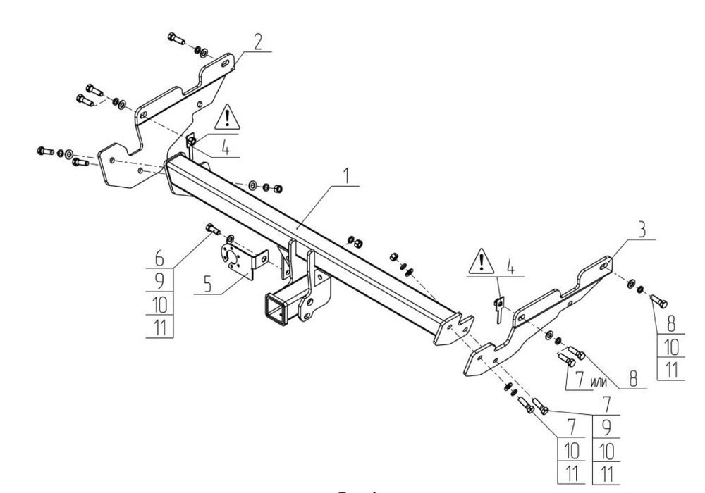 Фаркоп для Mazda CX-5 2012-2017, 2017-2025 Тип шара: E. Нагрузки: 1750/75 кг, MZ 01B