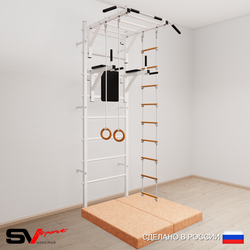 Шведская стенка Sv Sport 5484 (Турник рукоход/Брусья/Кольца/Лестница/Мат 1м)