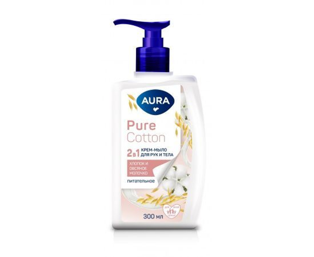 Крем-мыло AURA Pure Cotton Хлопок и мёд, 2в1 для рук и тела 300мл