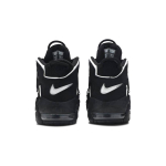Кроссовки Nike Air More Uptempo GS Black