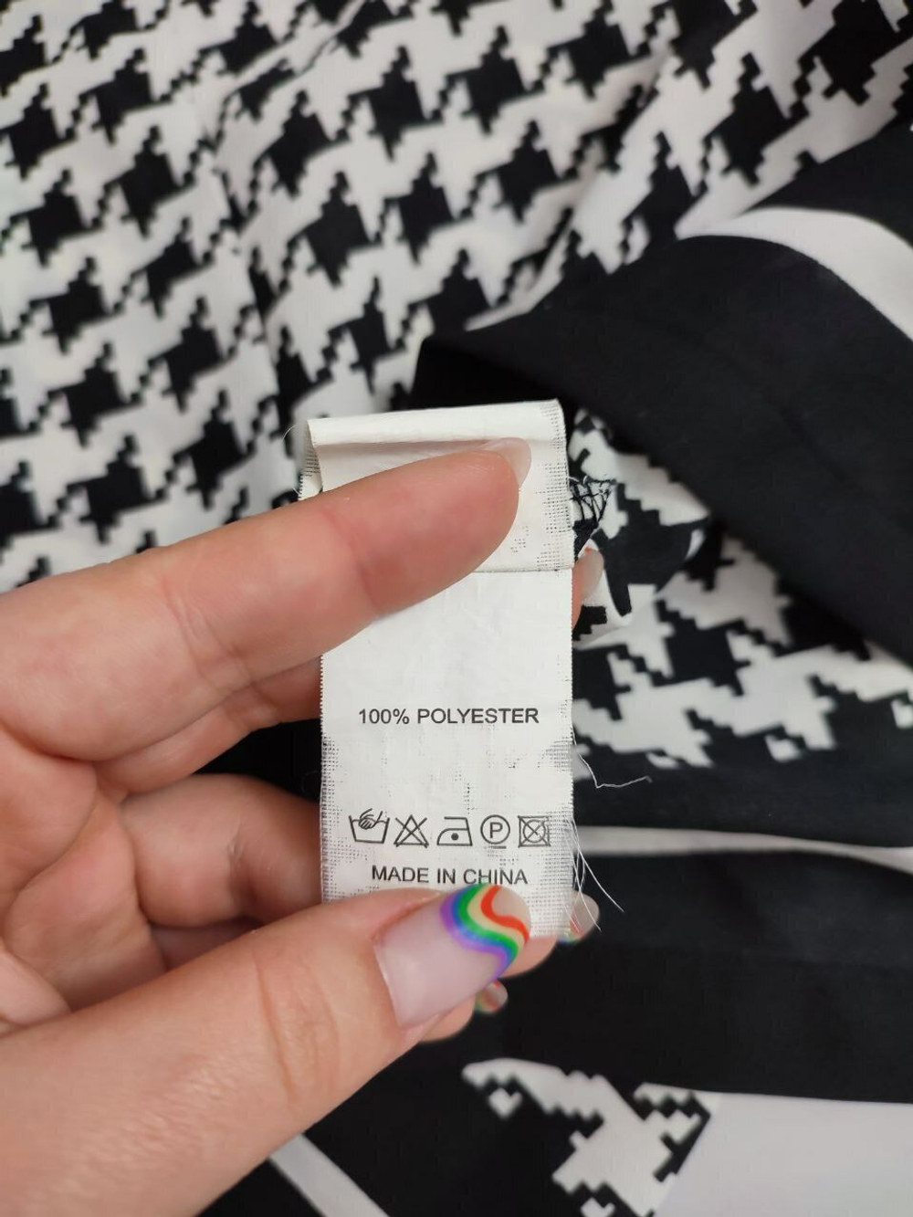 Блузка Zarina с принтом 44 размер