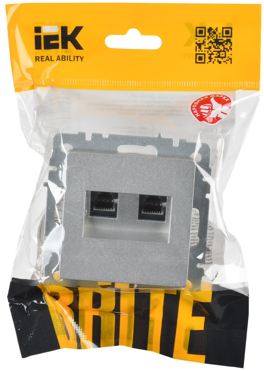 BRITE Розетка компьютерная двойная RJ45 кат.6 РК11-2-БрА алюминий IEK