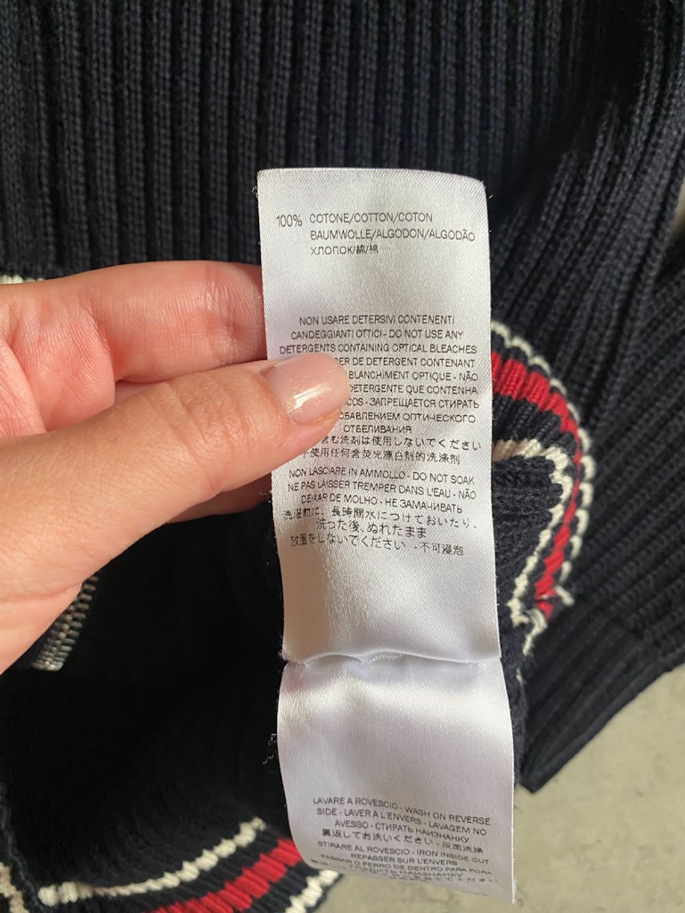 Хлопковый кардиган Gucci, 128