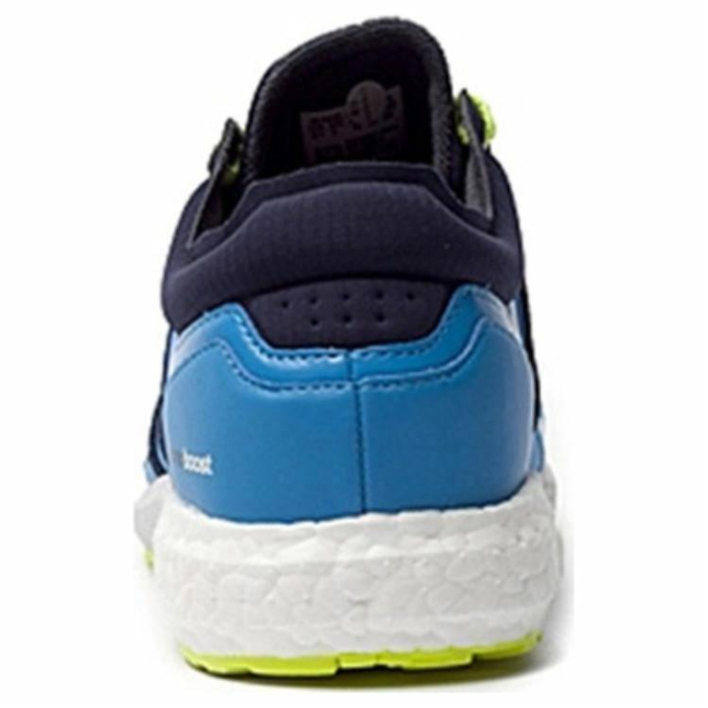 Кроссовки Adidas Ch Sonic Boost
