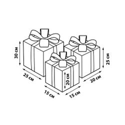 ULD-R509 USB GIFTBOX SET Светильник декоративный Коробки с подарками. с USB проводом. Набор из 3штук. 300 светодиодов. Белый свет. Цвет корпуса радужный. TM Uniel