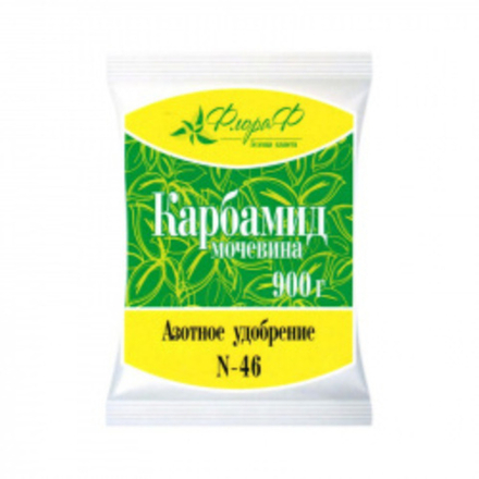 Карбамид мочевина 900г.