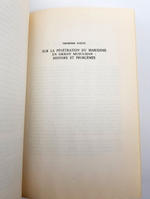 "Marxisme et monde musulman (Марксизм и мусульманский мир)". Maxime Rodinson (Максим Родинсон)