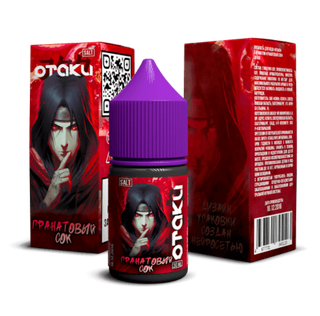 Купить OTAKU salt 30 мл - Гранатовый Сок (20 мг)