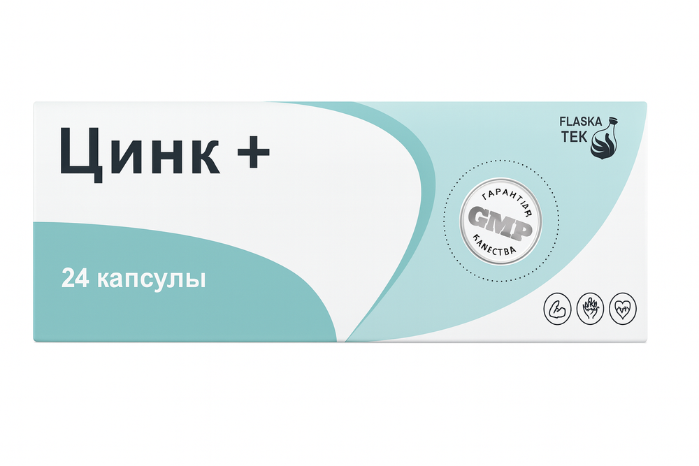 Цинк+ капсулы, 24 шт