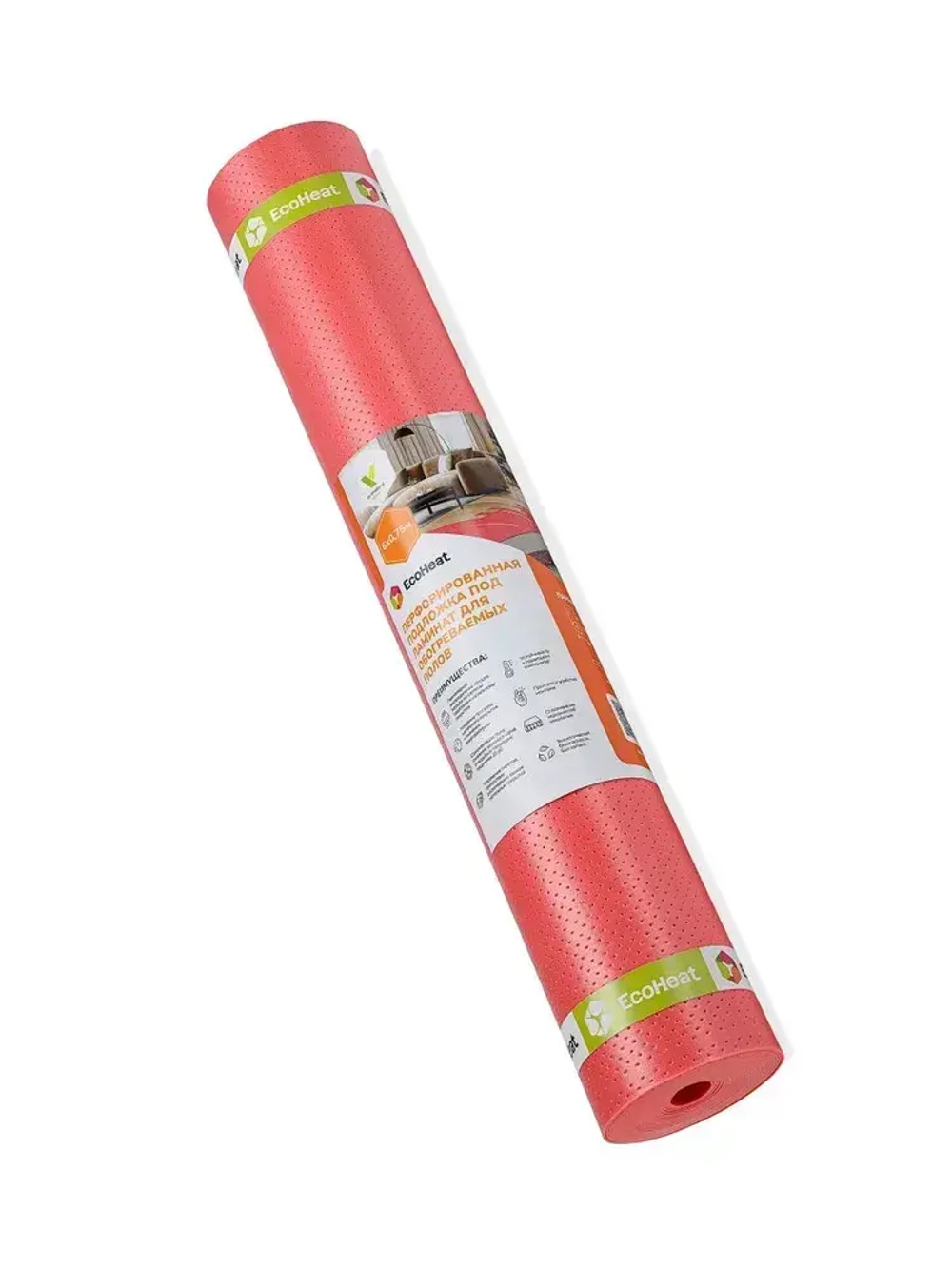 Подложка перфорированная для теплых полов ISOLON EcoHeat 2 мм, 4,5 кв.м. (под подогреваемые напольные покрытия)