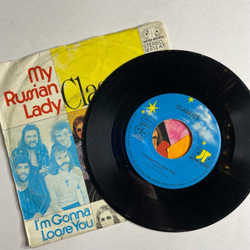 Винтажная виниловая пластинка LP The Classics My Russian Lady (Germany 1975) 7 дюймов, 45 RPM, Single