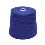 Green Silk, New Mill, 50% кашемир 50% шелк, 1300 (2/26) м./100 гр.