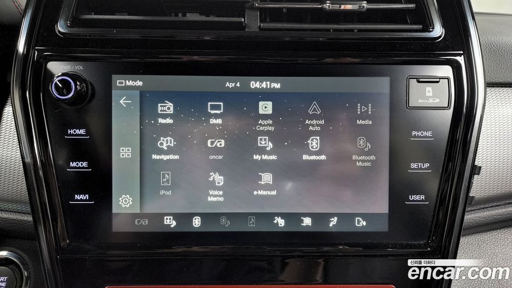 KG Mobility (Ssangyong) Very New Tivoli Бензин 1.5 2WD (07.2020)