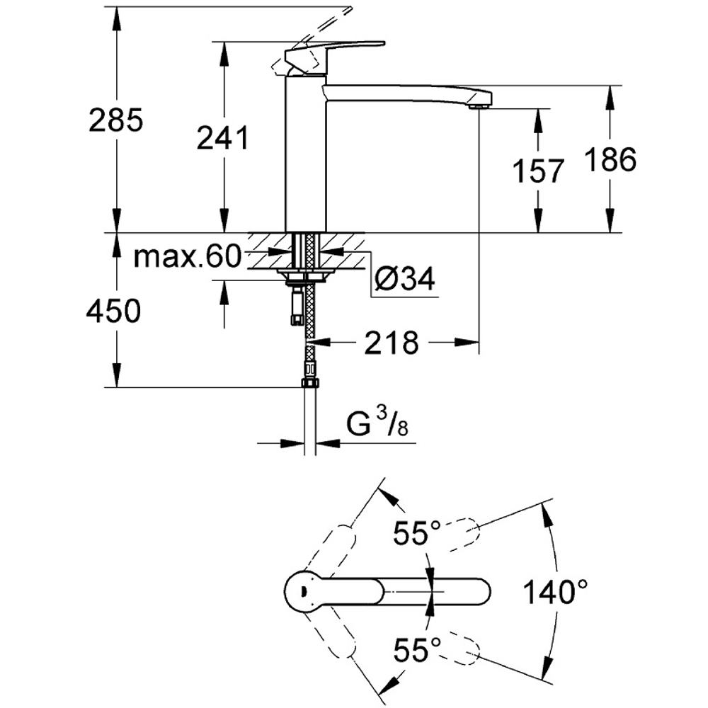 Смеситель для кухни Grohe Eurostyle Cosmopolitan 31124002