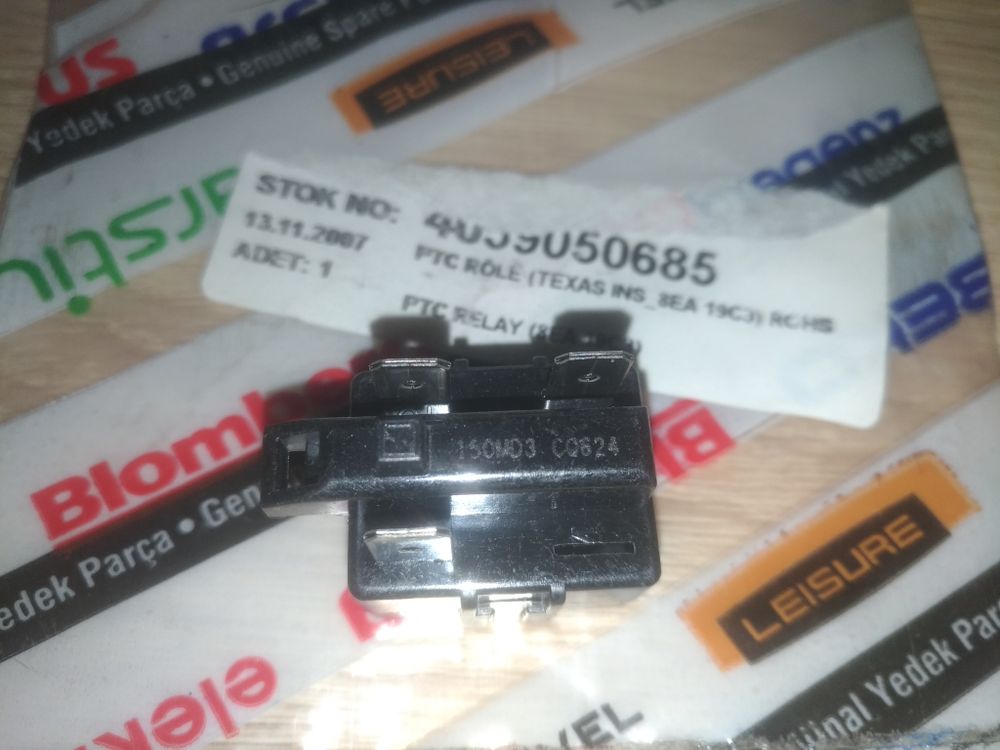 Пусковое реле для холодильника Beko (Беко) 4059050685