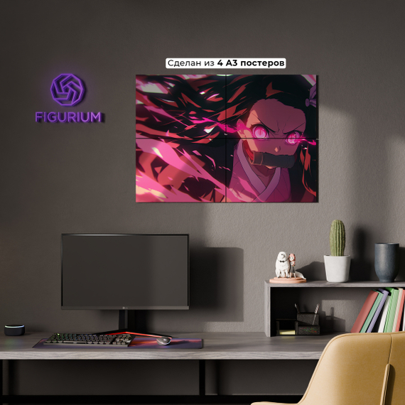 Постер Nezuko Kamado - Demon Slayer