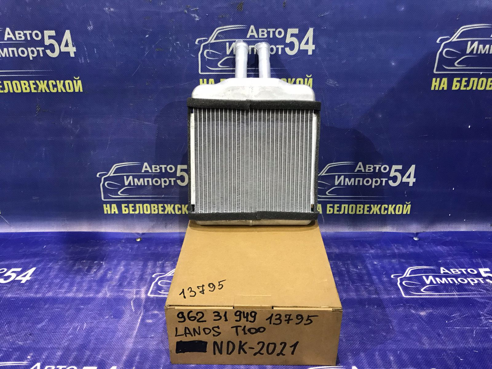 Радиатор печки CHEVRLET LANOS 1997-2002