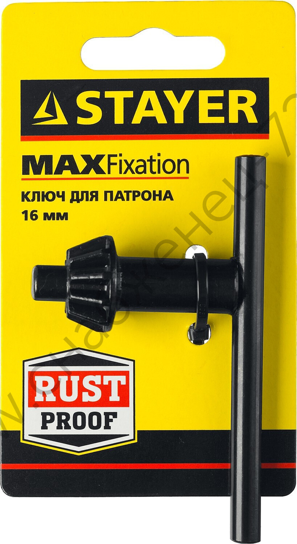 Ключ STAYER для патрона дрели, 16мм