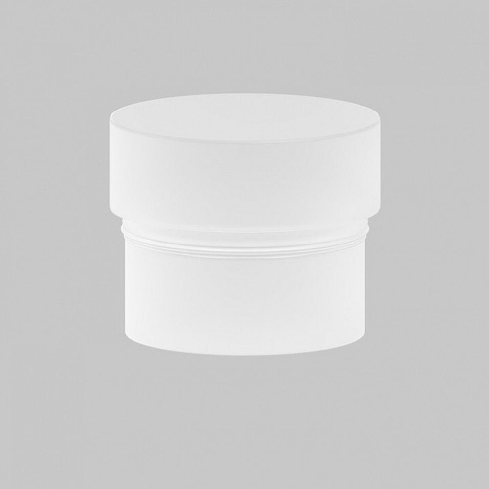 Плафон полимерный Maytoni Focus LED RingSAcr-5-W